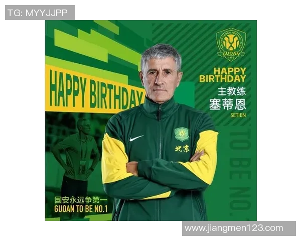 足球明星为何能吸引如此众多粉丝的深层原因解析