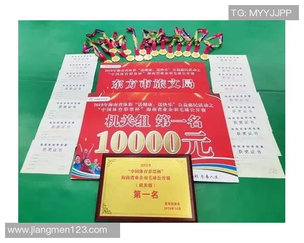 武汉羽毛球队在杯赛积分榜上以68分稳居第一名展现强大实力