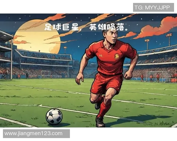 足球明星孩子意外受伤引发关注网友纷纷送上祝福与关心